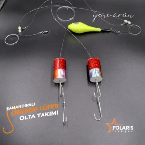 ÇİNEKOP - LÜFER TAKIMI - 250 Gr Kurşunlu (Çelik Telli - Şamandıralı)